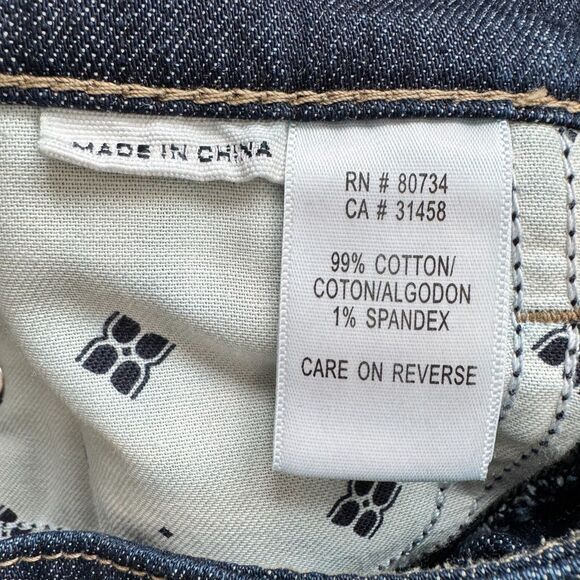 BCBGMaxAzria Women's Woven Dark Wash Ankle Jeans Size 28 - Picture 8 of 8